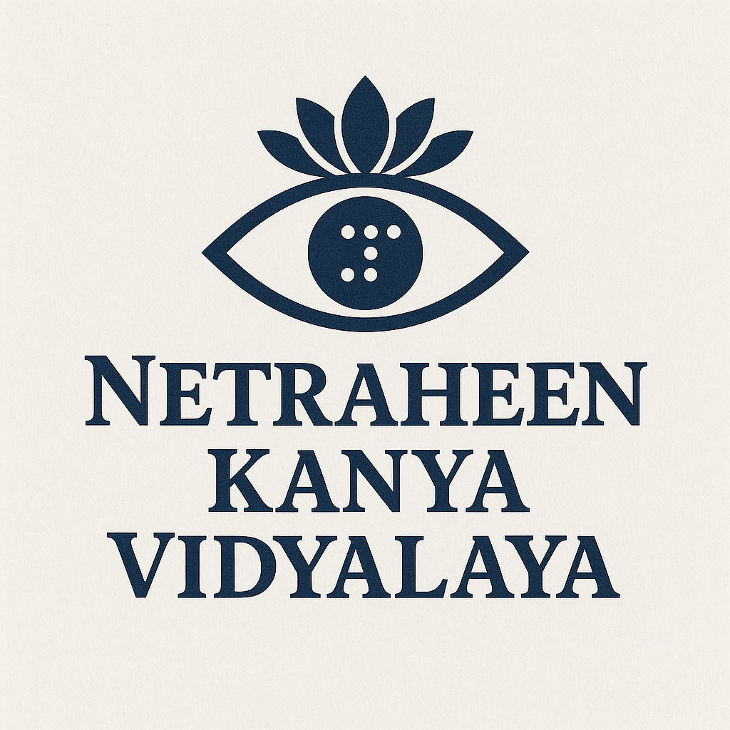 Netraheen Kanya Vidyalaya Logo